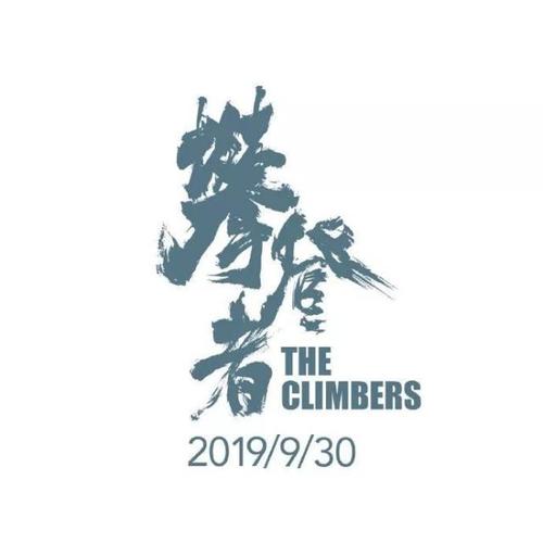 克利夫兰艺术学院学历认证